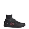 Five Ten Freerider Pro Mid...