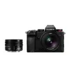 Panasonic Lumix S5D, Corpo...