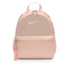 Nike Brasilia JDI Kids' Mini...
