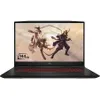 2022 Newest MSI Katana GF76...
