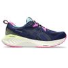 ASICS Women's Gel-Cumulus 25...