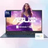 ASUS 17" FHD VivoBook Laptop...