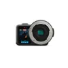 GoPro Mission 1 PRO ILS -...