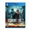 Resident Evil 2 (PS4, 2019)