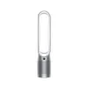 Dyson Purifier Cool™ TP07...