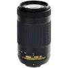 Nikon AF-P DX NIKKOR 70-300mm...