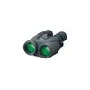 Canon 10x42 L IS WP Image...