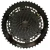 E*Thirteen Helix Plus...