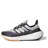 (WMNS) adidas Ultraboost...