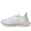 (WMNS) adidas 4DFWD 2 'Cloud...