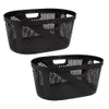 Mind Reader Basket Collection...