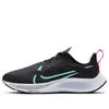(WMNS) Nike Air Zoom Pegasus...