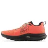 New Balance FuelCell...