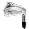 2025 Srixon ZxiU Utility Iron...