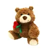 Rose Bear Plush Toy -9.5 ''...