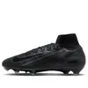 Nike Mercurial Superfly 10...