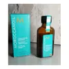 Moroccanoil Treatment (The...
