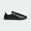 Stan Smith Lo Pro Shoes