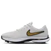 Nike Zoom Victory Tour 3 NRG...