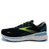 Brooks Adrenaline GTS 23 2E...