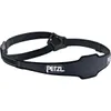 Petzl Swift RL Classic  1100...