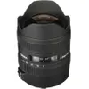 Sigma 8-16mm f/4.5-5.6 DC HSM...