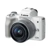 Canon EOS M50 Wi-Fi Digital...