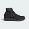 Five Ten Trailcross GORE-TEX...
