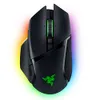 Razer Basilisk V3 Pro...