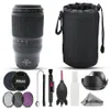 Nikon NIKKOR Z 70-180mm f/2.8...