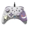 Hori Horipad Turbo Gengar &...