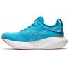 ASICS Men's GEL-NIMBUS 25...