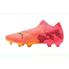 PUMA MENS Future Ultimate 7...