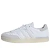 adidas Velosamba 'White'
