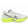 Nike Men's Vaporfly 3 Sail...