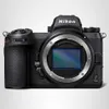 Nikon Z 6ii | Versatile...