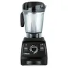 Vitamix Professional Series...