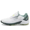 (WMNS) adidas ZG21 BOA 'White...