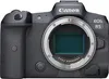 Canon EOS R5 Body Only