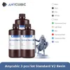 3kg ANYCUBIC 405nm UV...