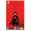 Signalis (Nintendo Switch)