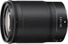 Nikon Nikkor Z 85mm f/1.8s