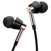 Ecouteurs Intra-Auriculaires...