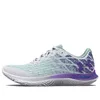 (WMNS) Under Armour Flow...
