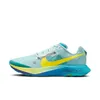 Nike Men's Ultrafly Trail...