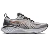 ASICS Men's Gel-Cumulus 25...