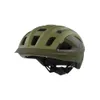 Oakley Unisex Aro3 All Road...