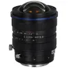 Venus Optics Laowa 15mm f/4.5...