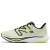 New Balance FuelCell Rebel v3...