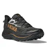 Hoka Men's Challenger 8...